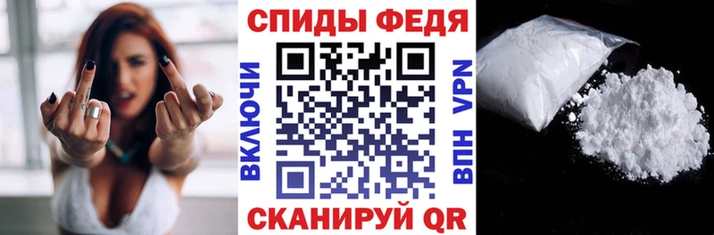 сайты даркнета какой сайт  Далматово  Amphetamine Розовый  как найти  