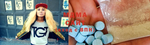 сатива Богданович