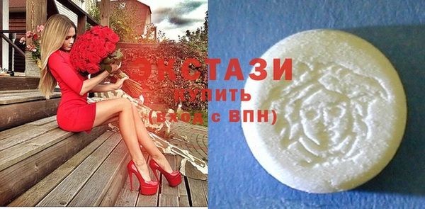 меф VHQ Бугульма