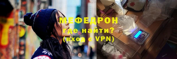 сатива Богданович