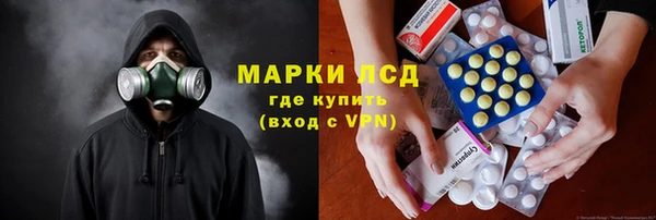 меф VHQ Бугульма
