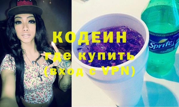 сатива Богданович