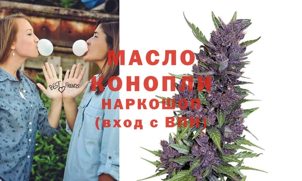 сатива Богданович