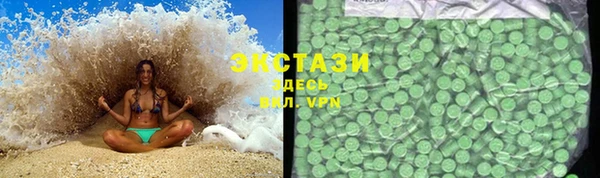 меф VHQ Бугульма