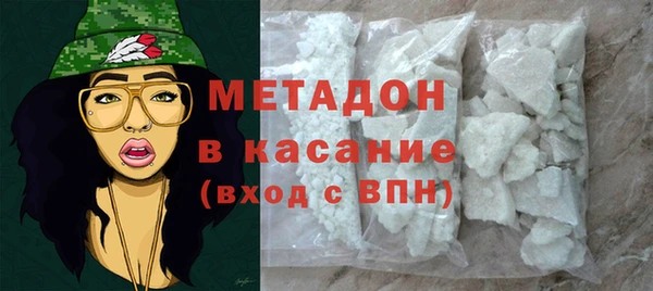 mdma Богородск